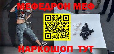 не бодяженный Пугачёв