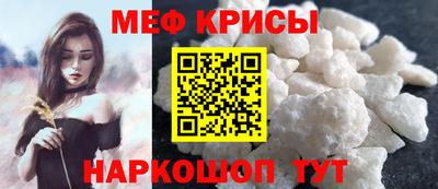 не бодяженный Пугачёв