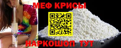 не бодяженный Пугачёв