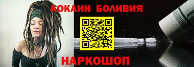 не бодяженный Пугачёв