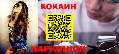 не бодяженный Пугачёв