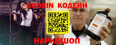 не бодяженный Пугачёв