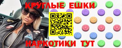 не бодяженный Пугачёв