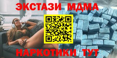 сатива Пушкино