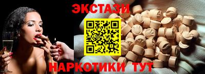 не бодяженный Пугачёв