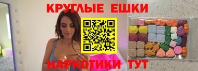 сатива Пушкино