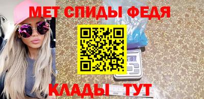 не бодяженный Пугачёв