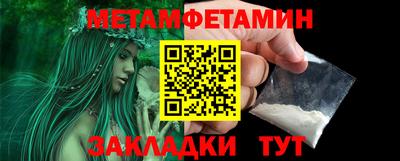 не бодяженный Пугачёв