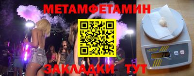 не бодяженный Пугачёв