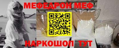 сатива Пушкино
