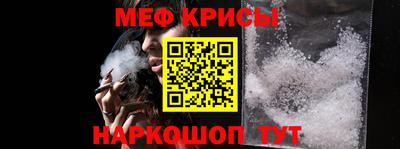 гашик Пыть-Ях
