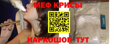 гашик Пыть-Ях