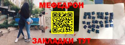 не бодяженный Пугачёв